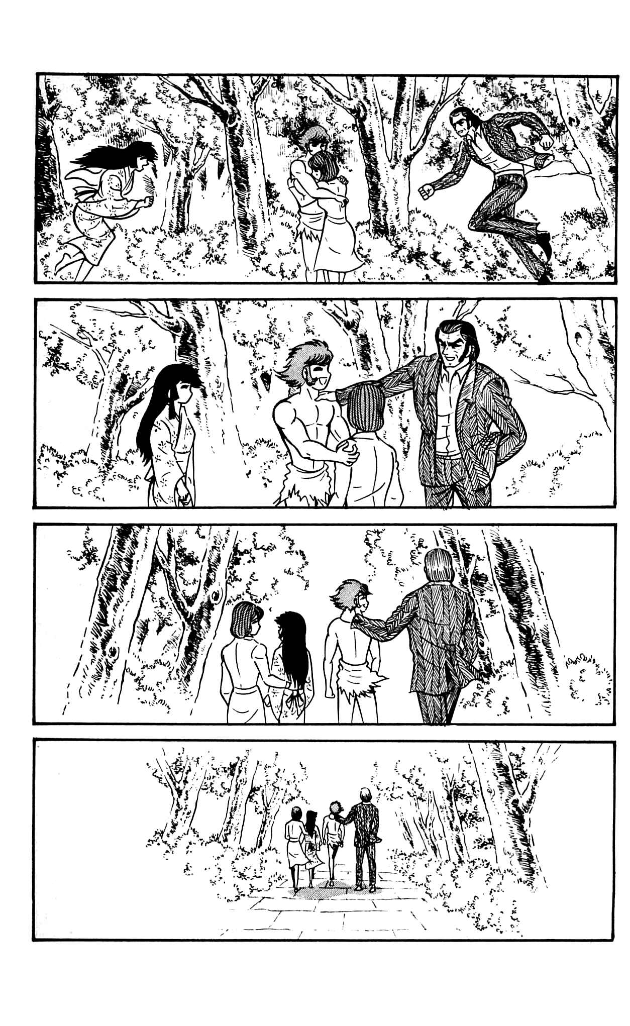 Page 56 Chapter 9.3 Shutendouji