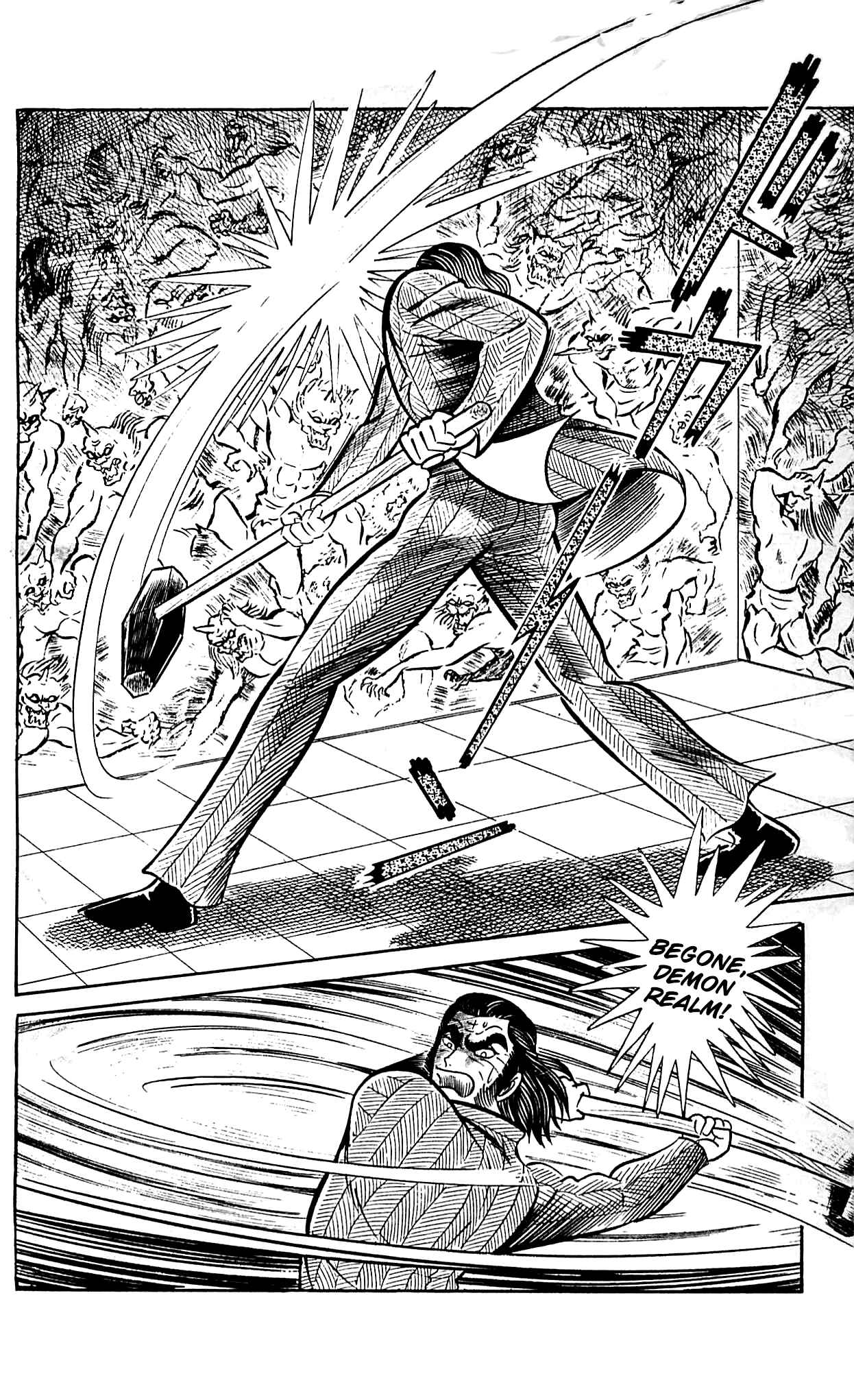 Page 7 Chapter 9.3 Shutendouji