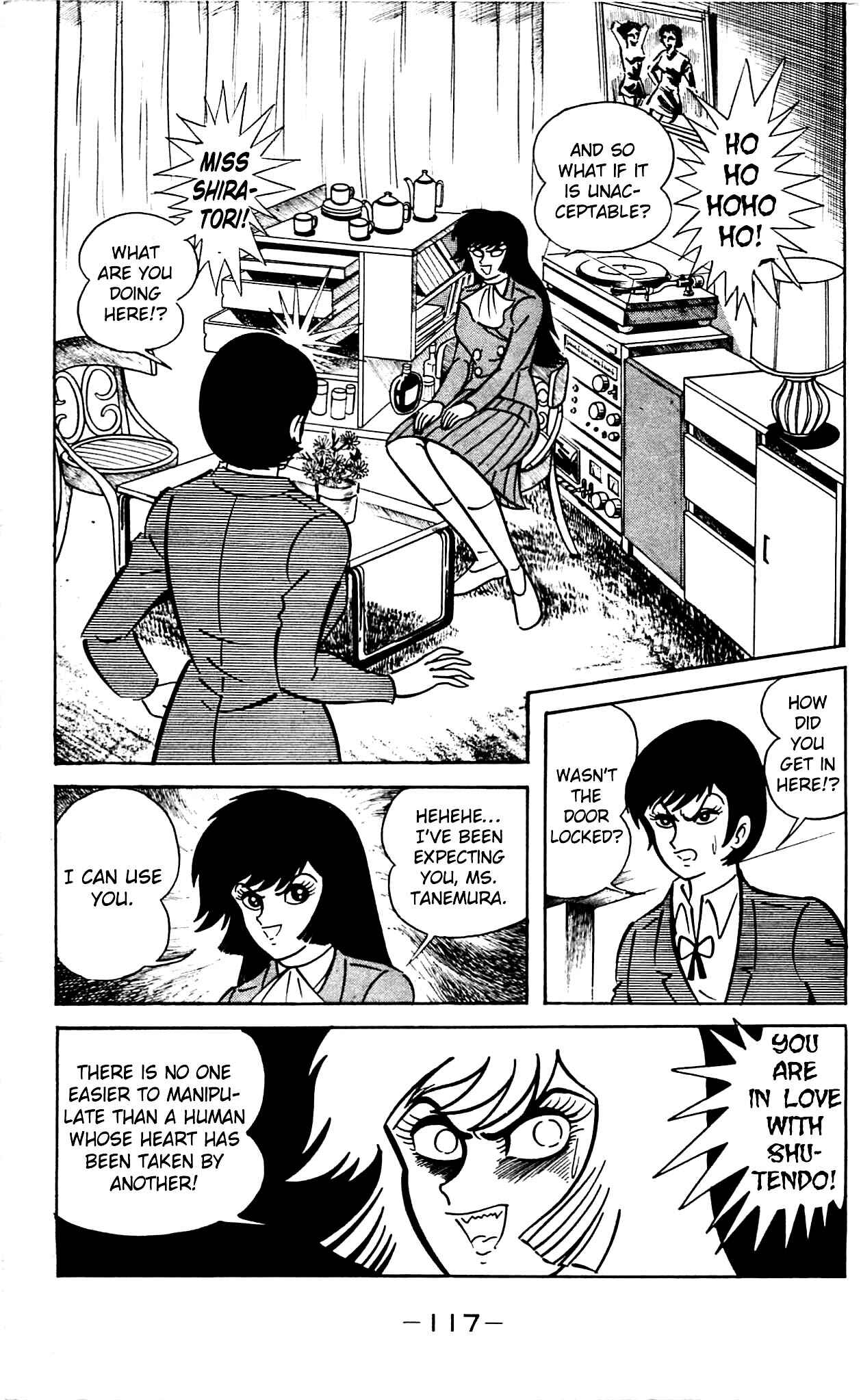 Page 1 Chapter 2.2 Shutendouji