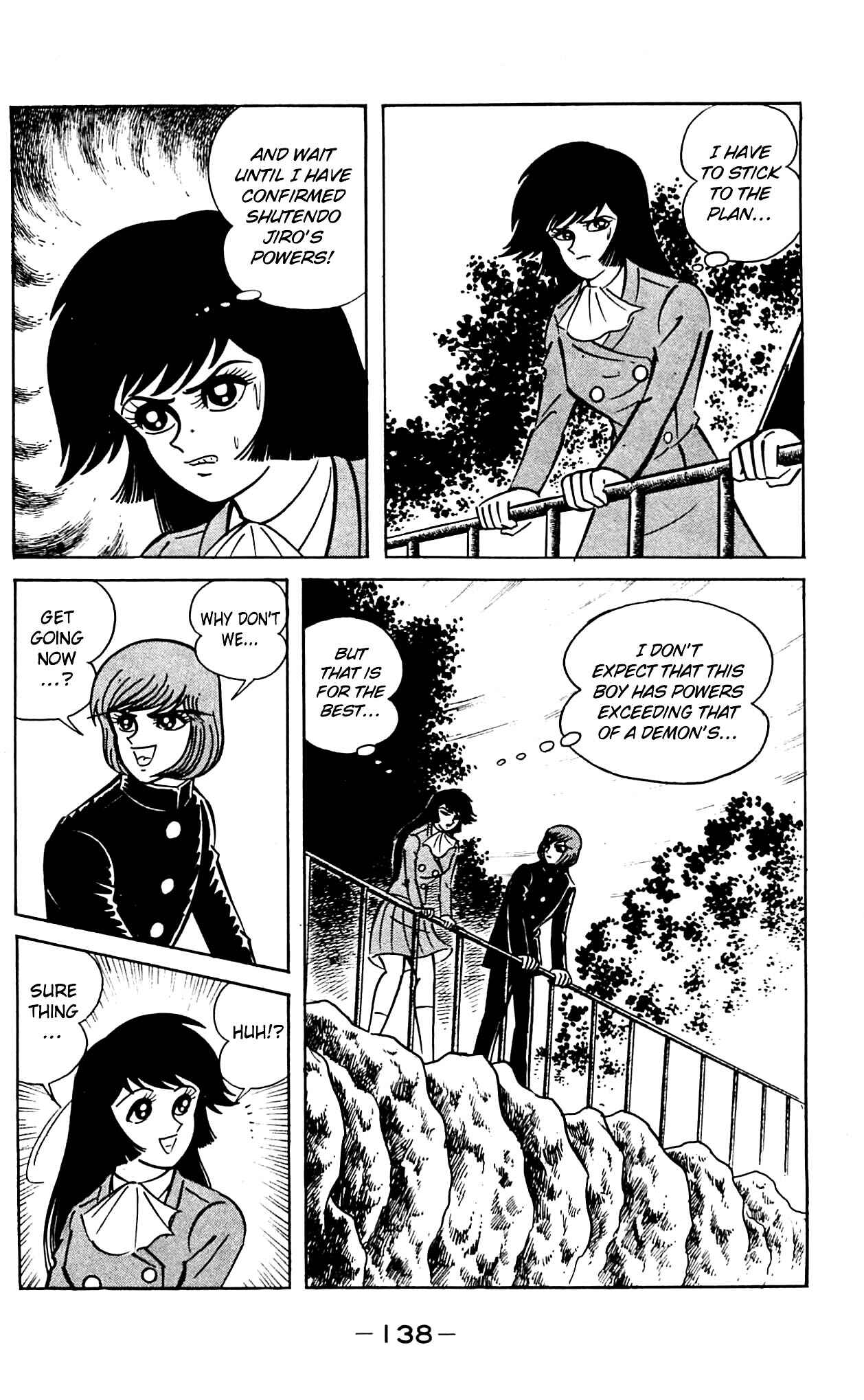 Page 21 Chapter 2.2 Shutendouji