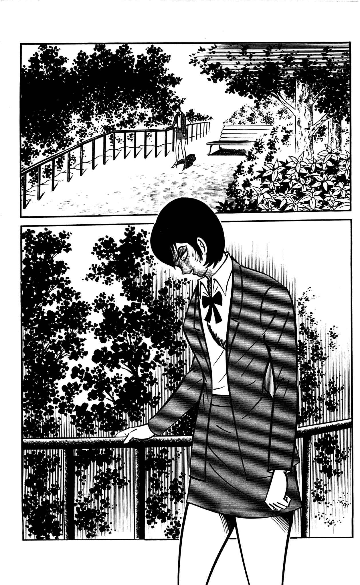 Page 24 Chapter 2.2 Shutendouji