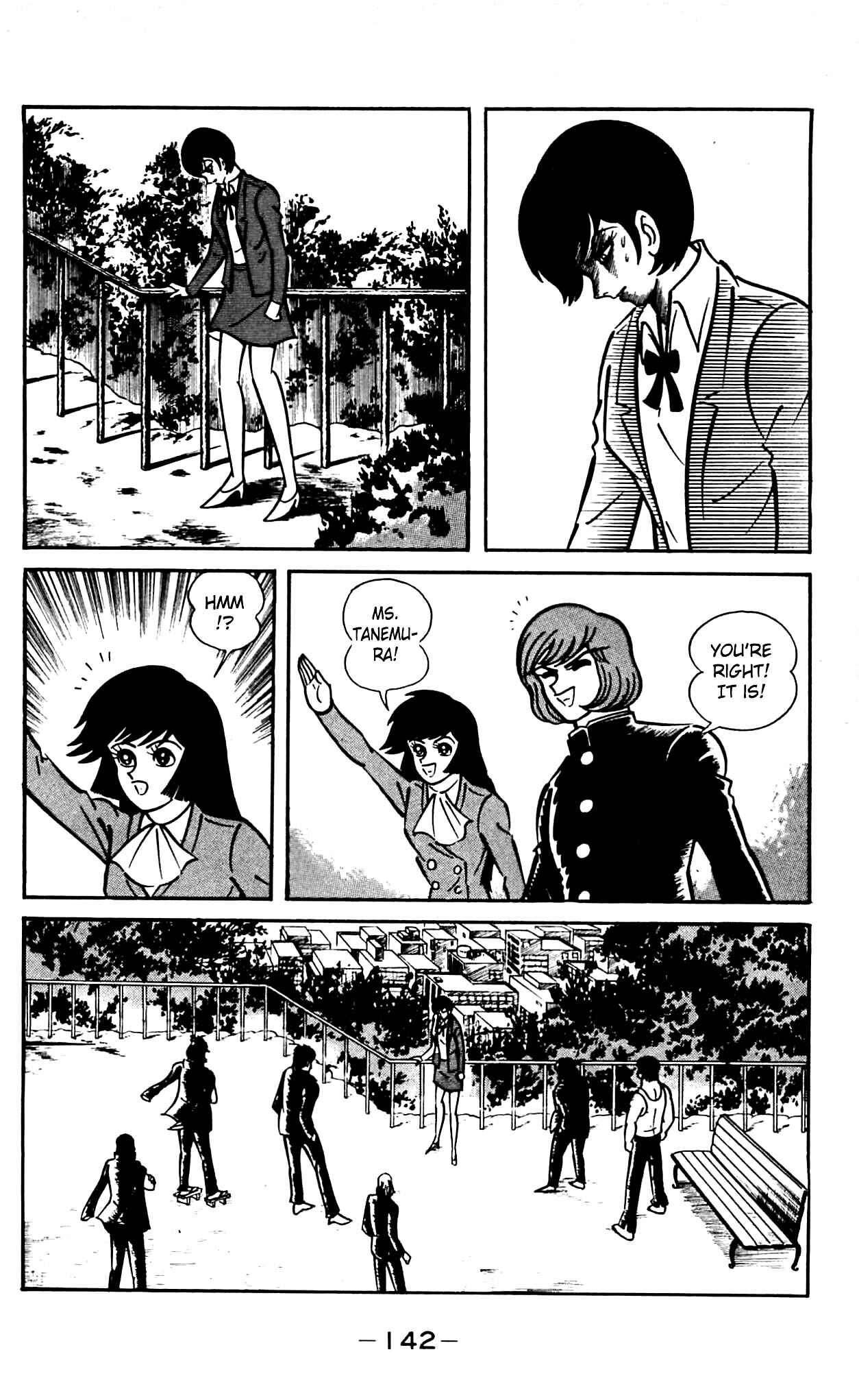 Page 25 Chapter 2.2 Shutendouji