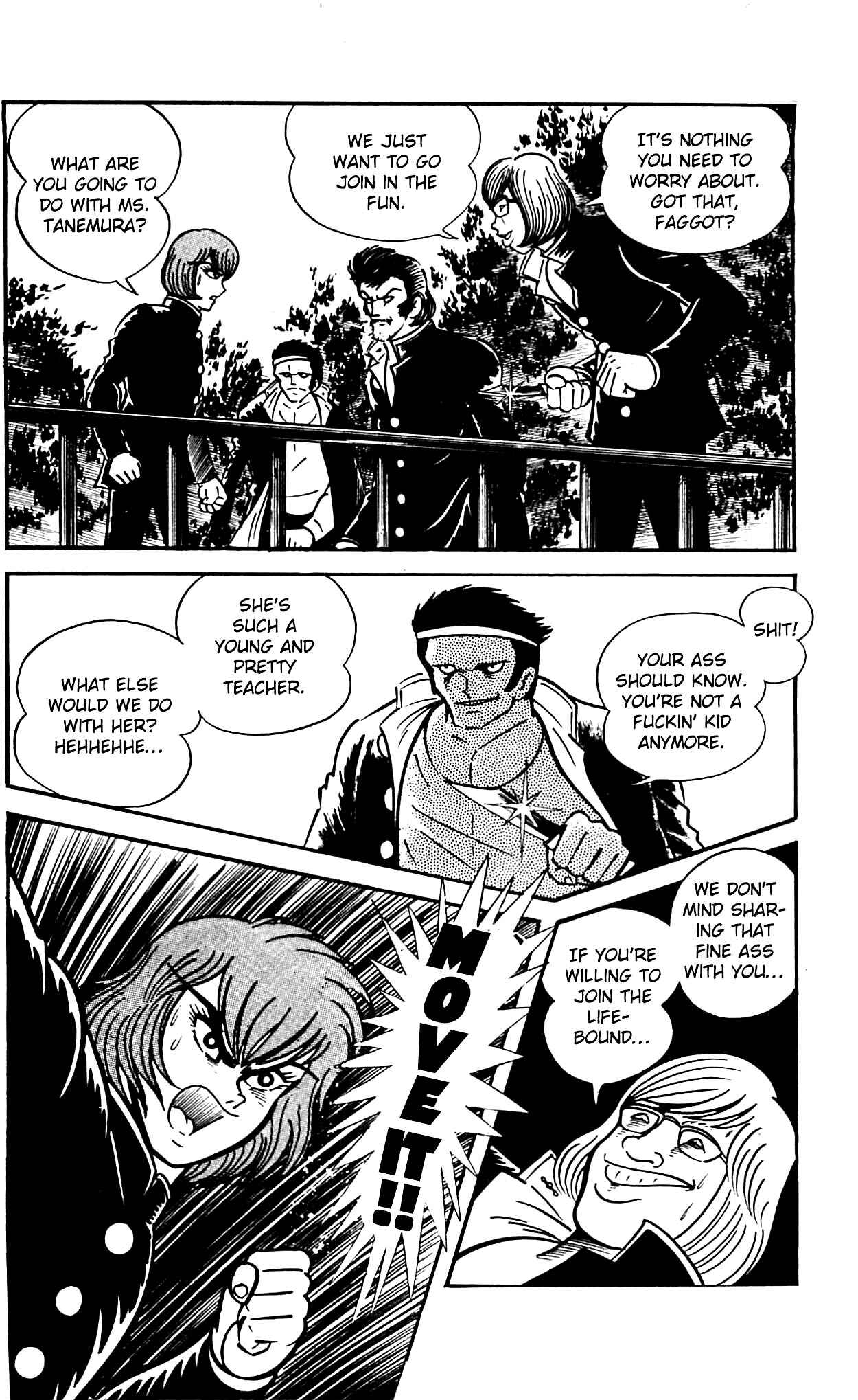 Page 31 Chapter 2.2 Shutendouji