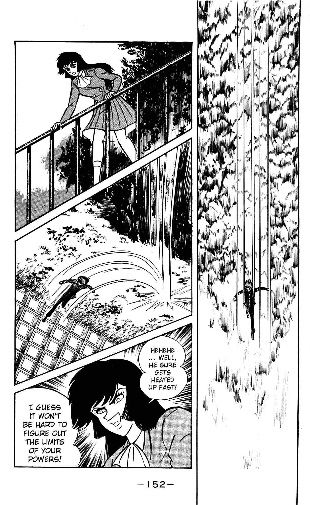 Page 35 Chapter 2.2 Shutendouji