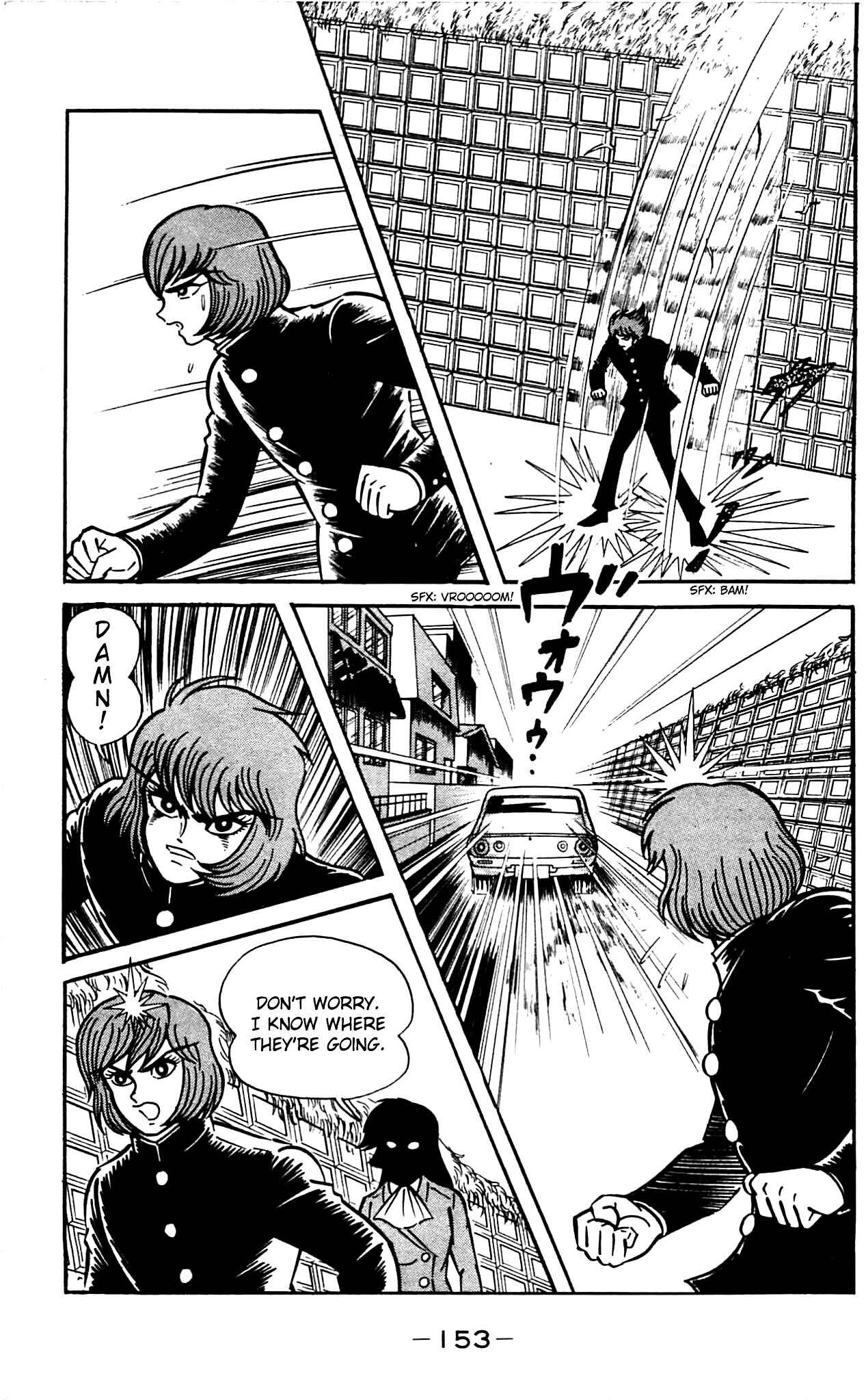 Page 36 Chapter 2.2 Shutendouji