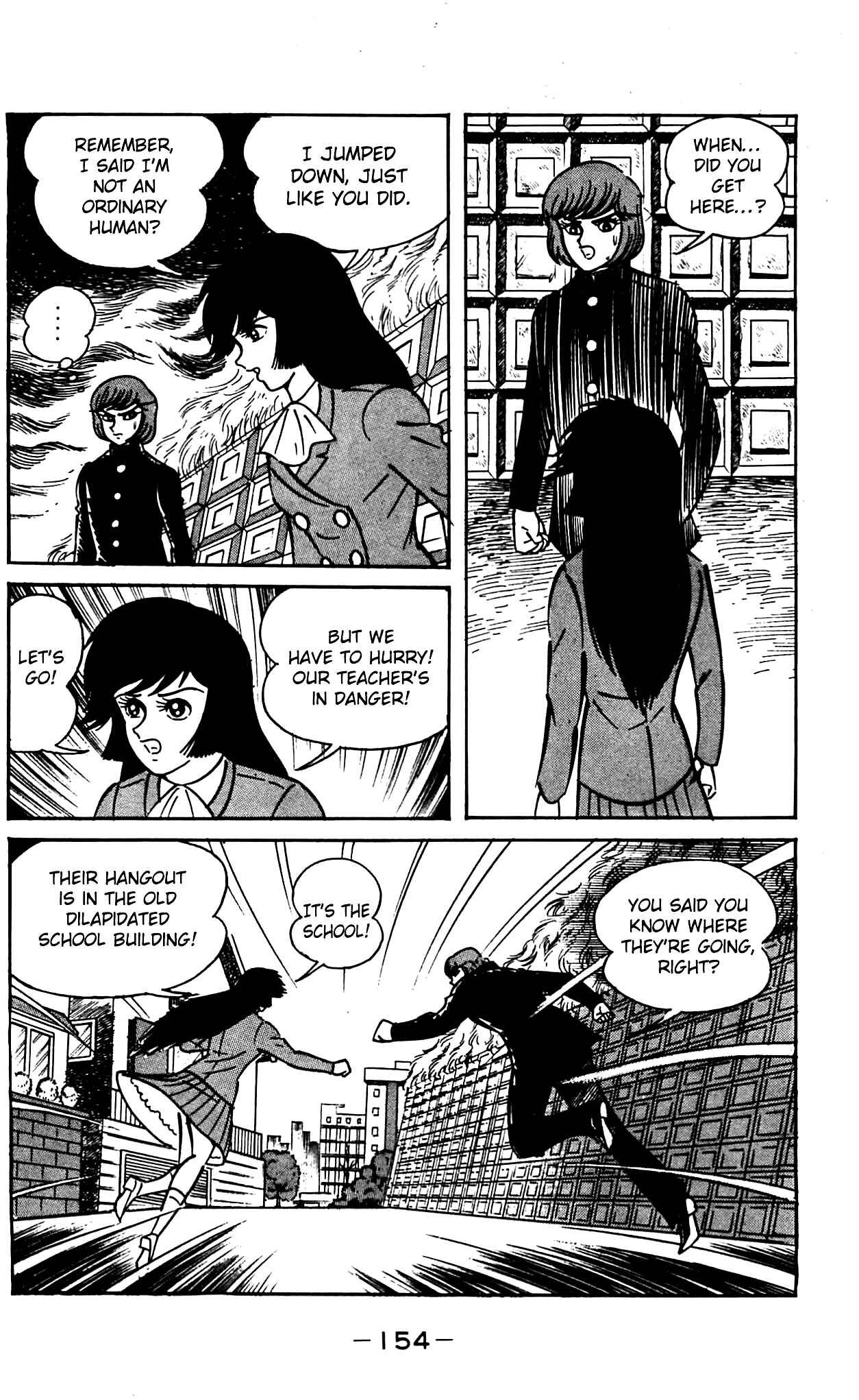 Page 37 Chapter 2.2 Shutendouji