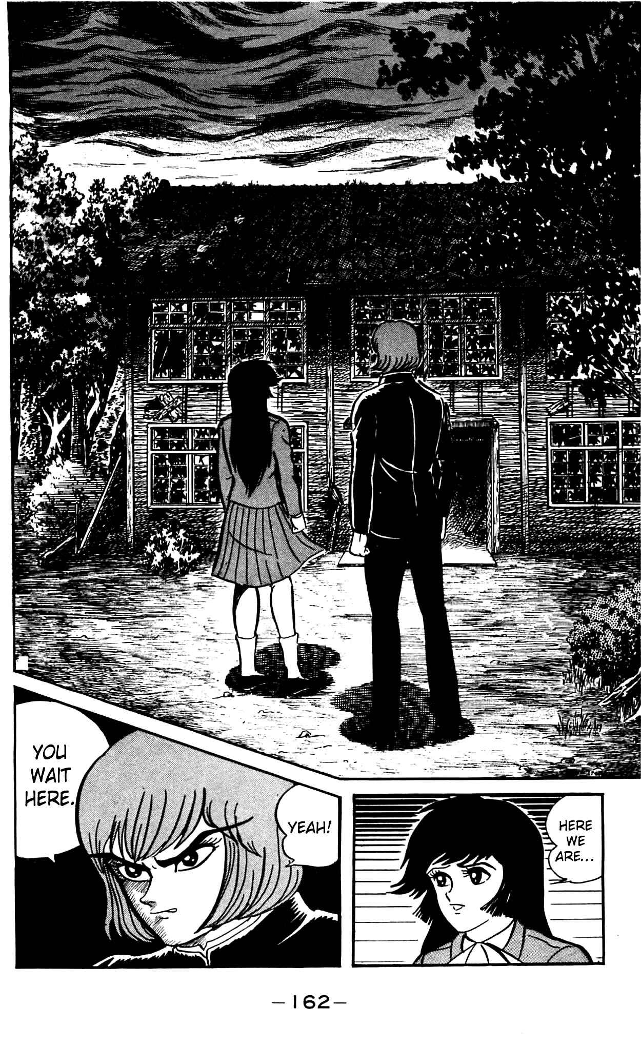 Page 44 Chapter 2.2 Shutendouji