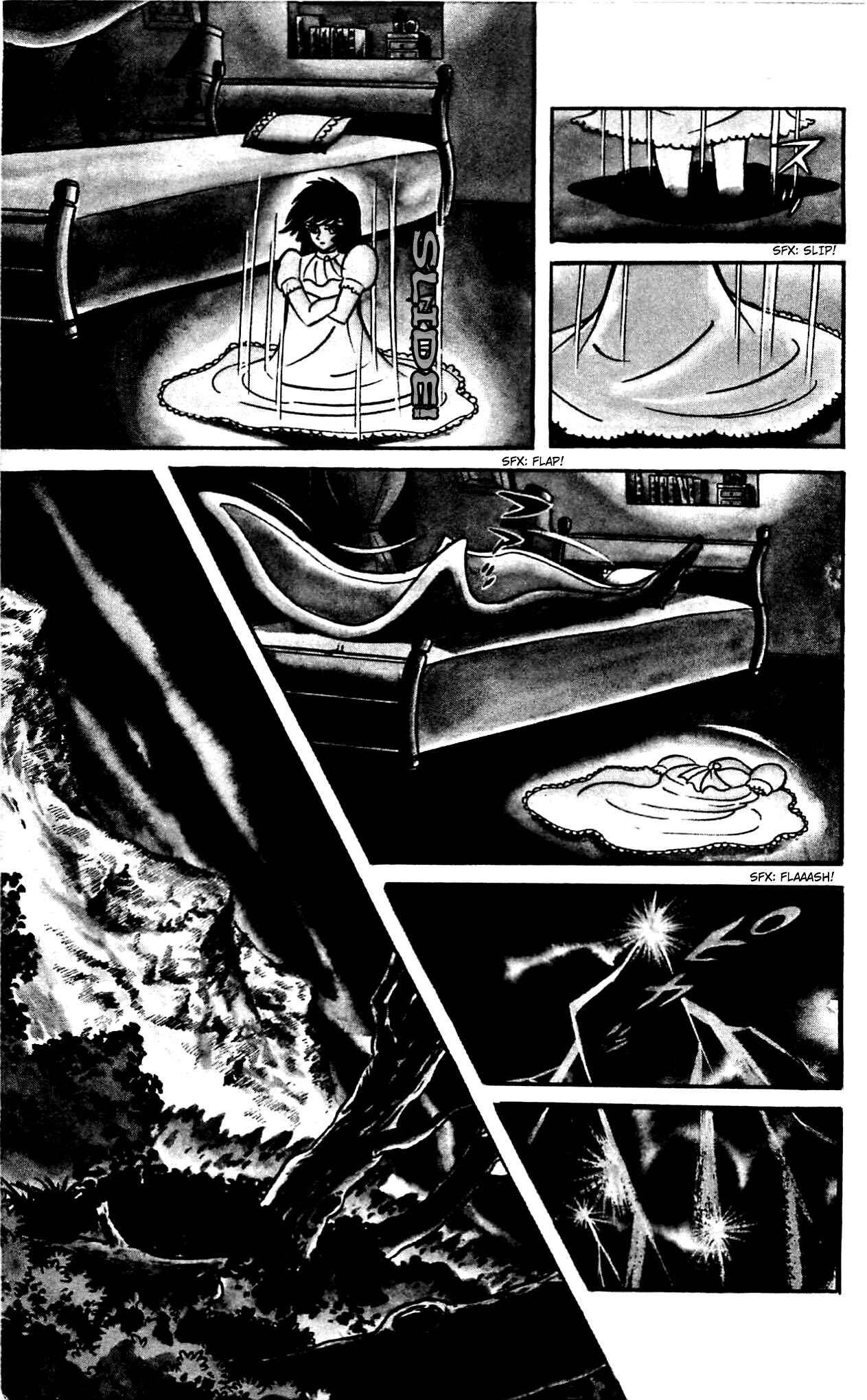 Page 5 Chapter 2.2 Shutendouji