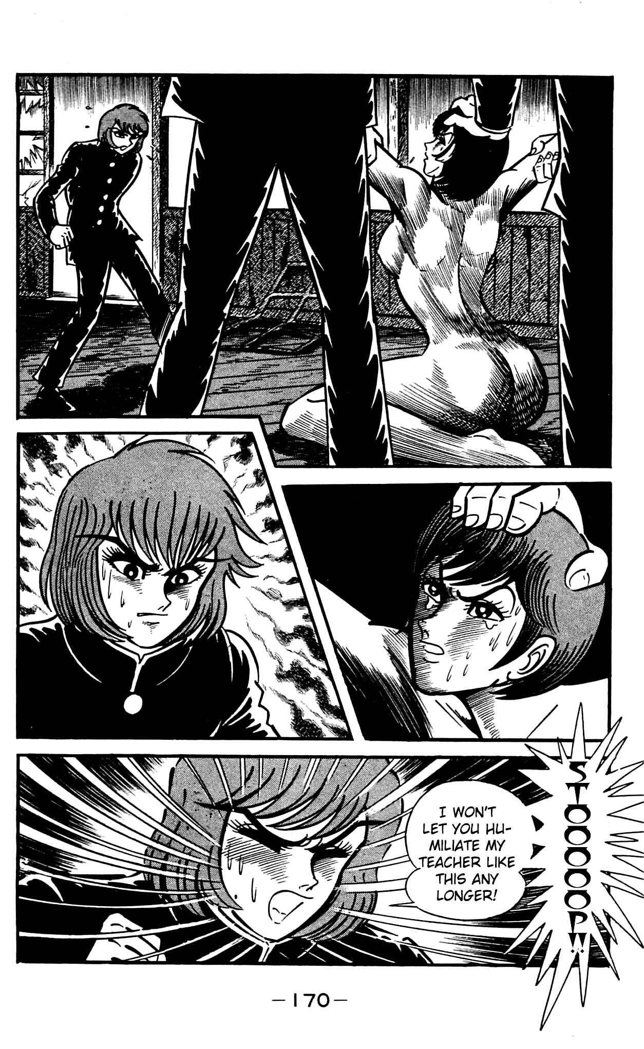 Page 52 Chapter 2.2 Shutendouji