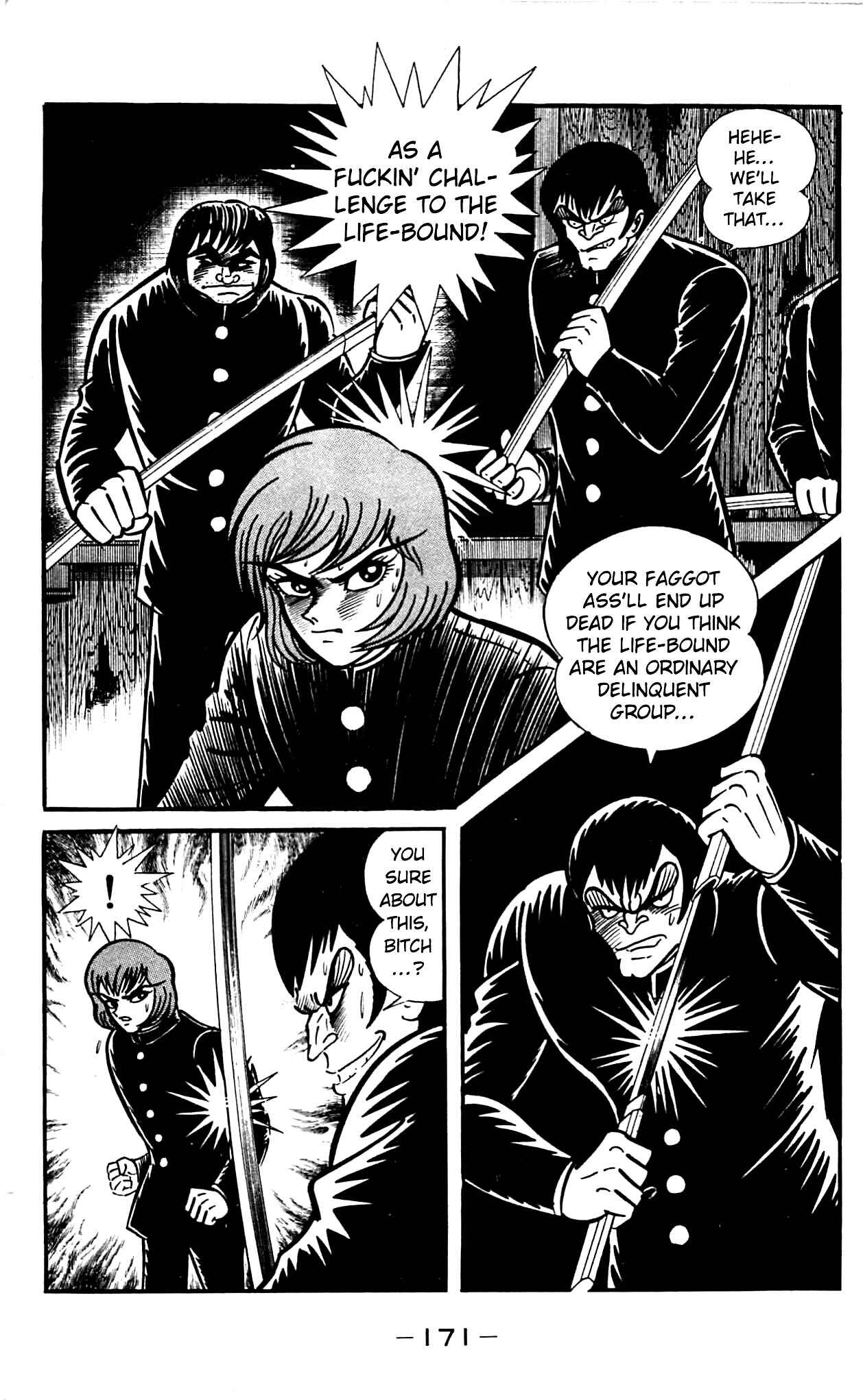Page 53 Chapter 2.2 Shutendouji