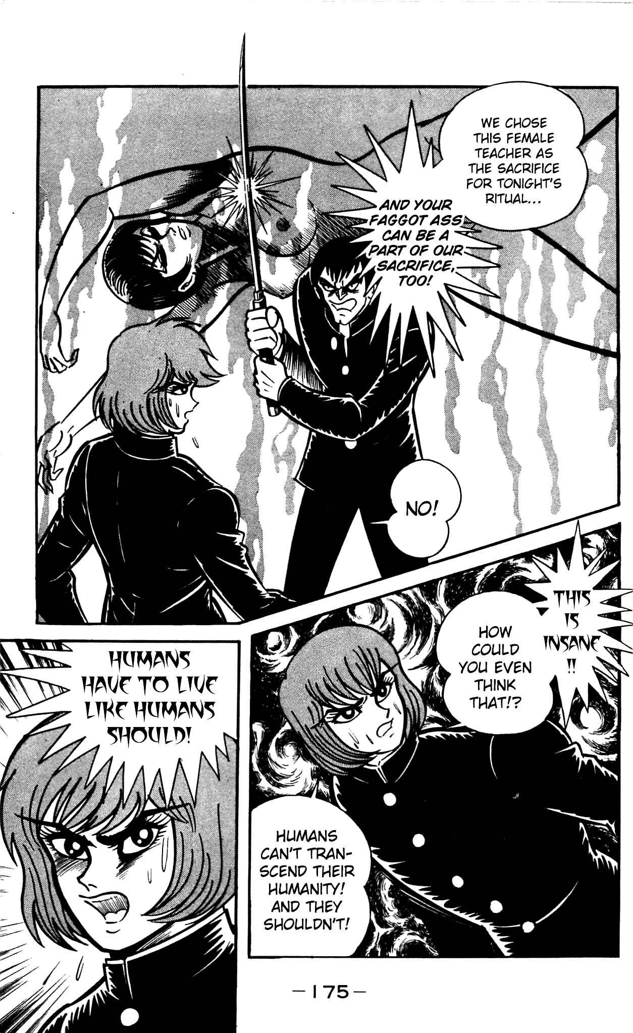 Page 57 Chapter 2.2 Shutendouji