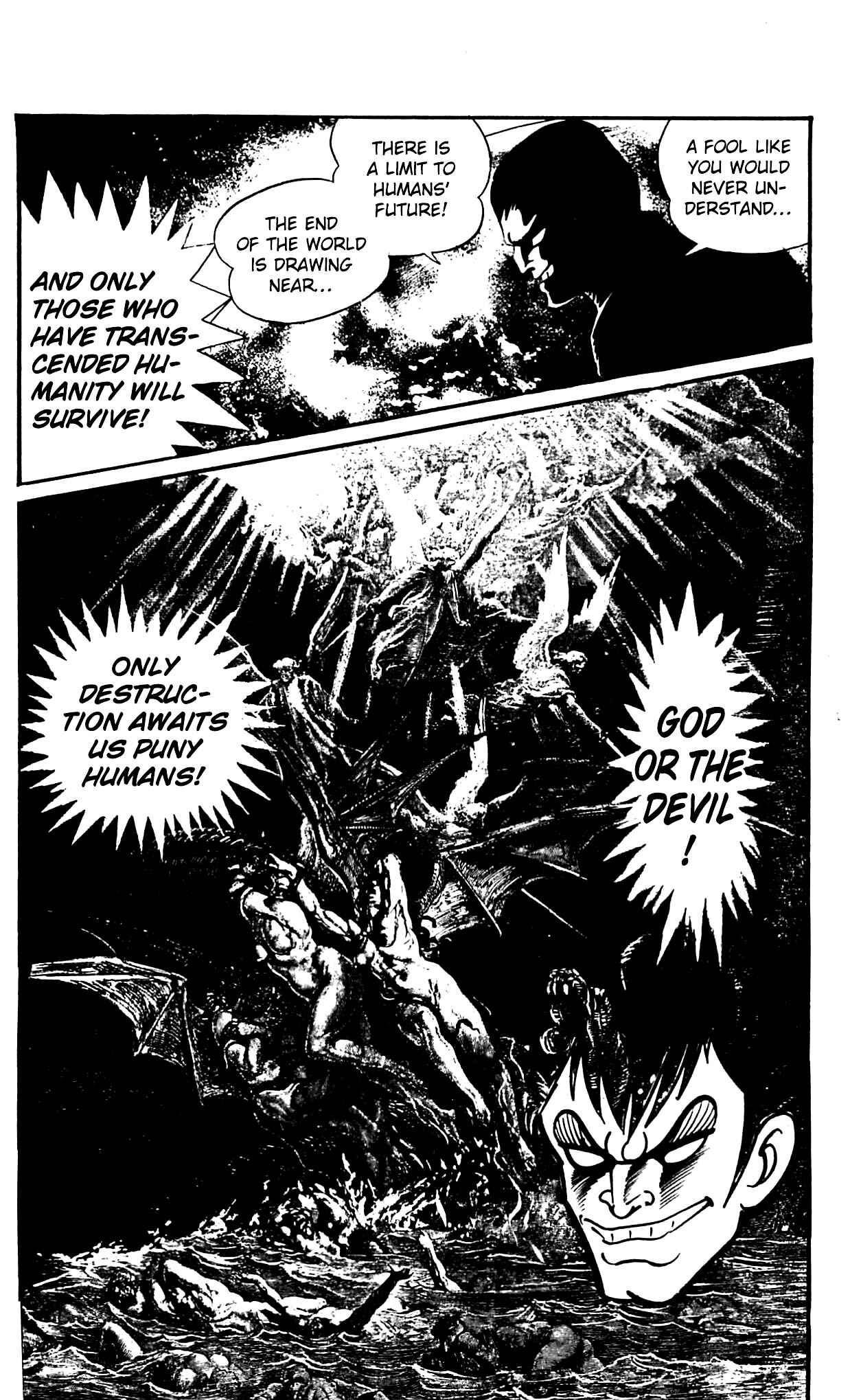 Page 58 Chapter 2.2 Shutendouji