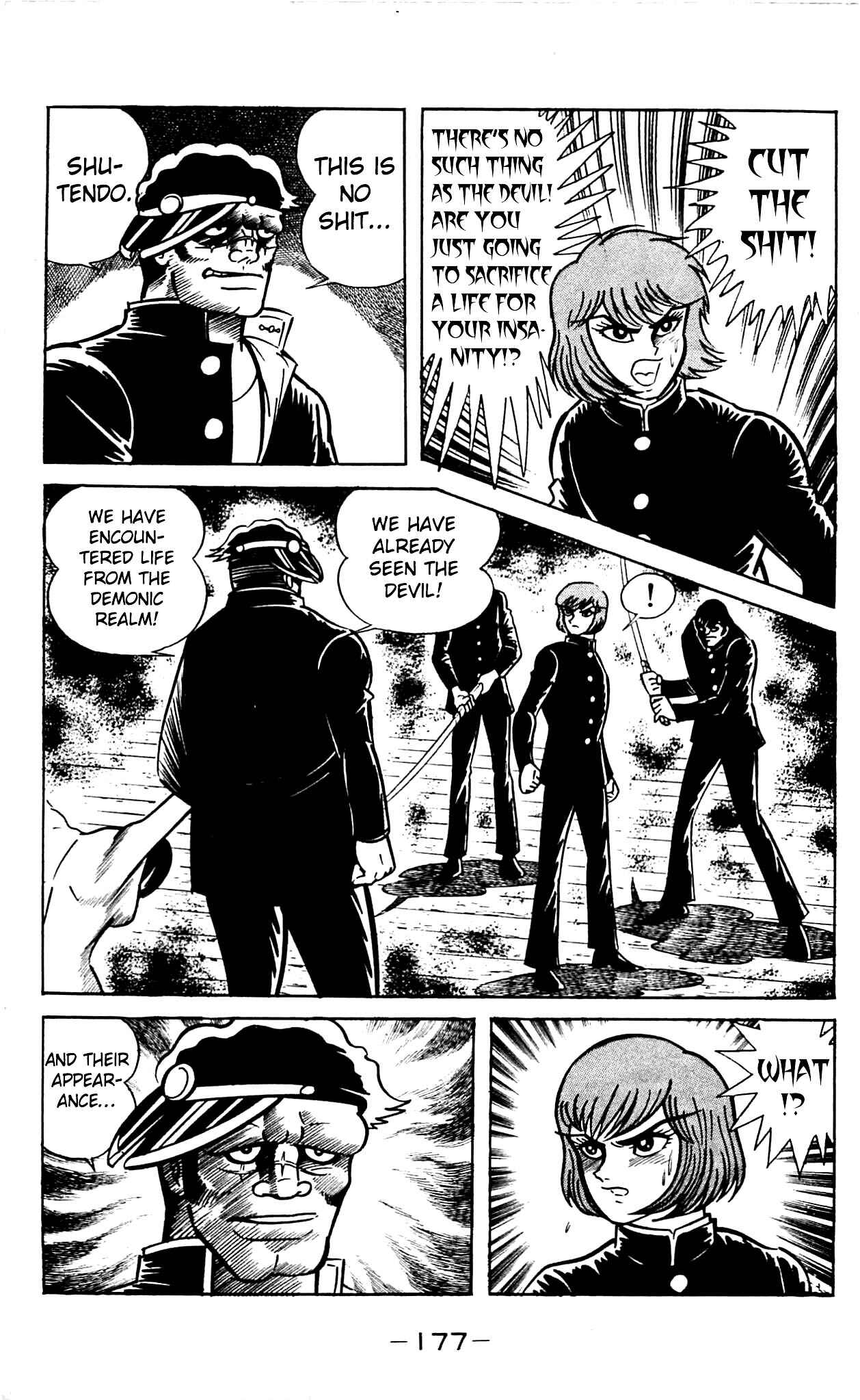 Page 59 Chapter 2.2 Shutendouji