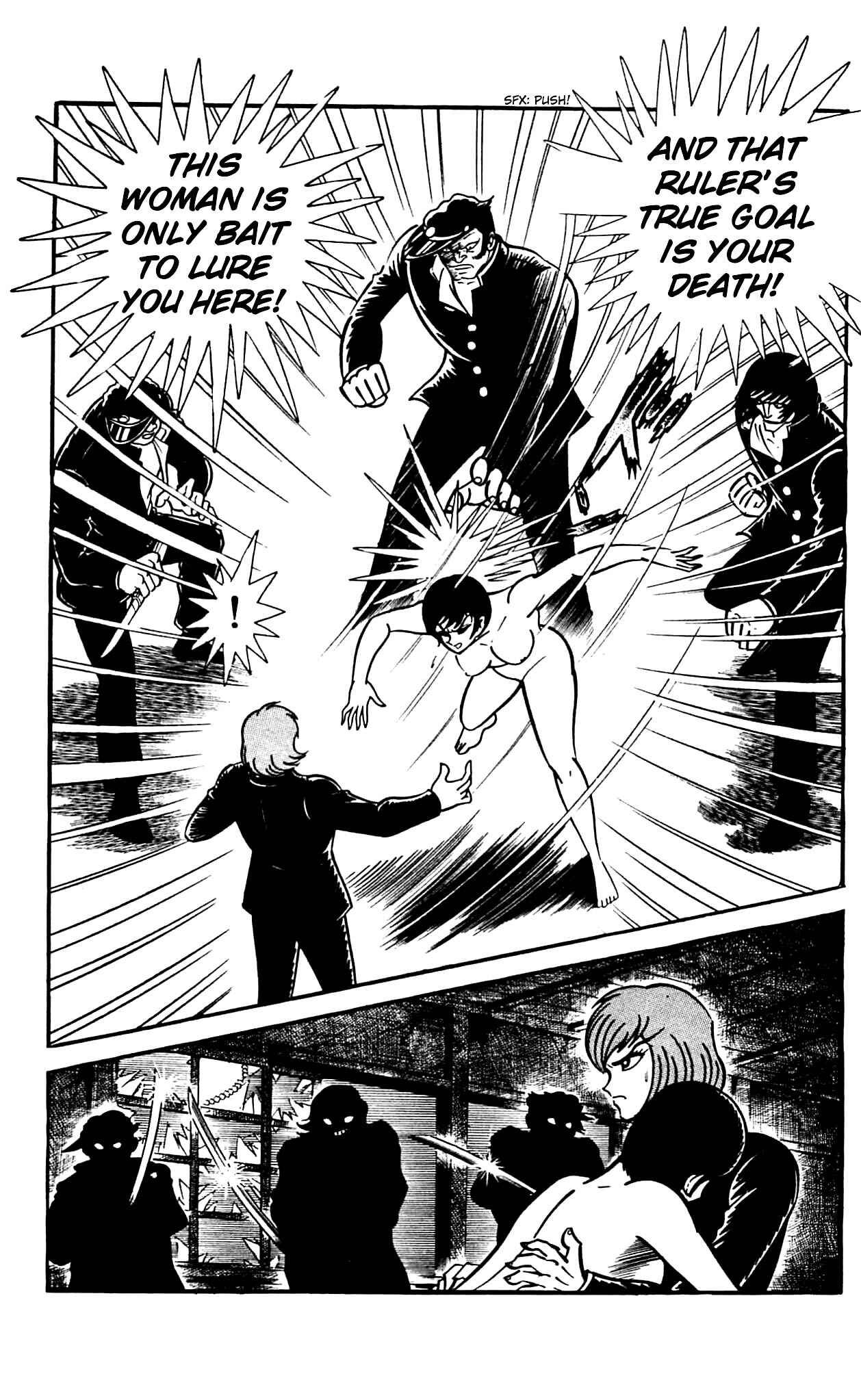 Page 61 Chapter 2.2 Shutendouji