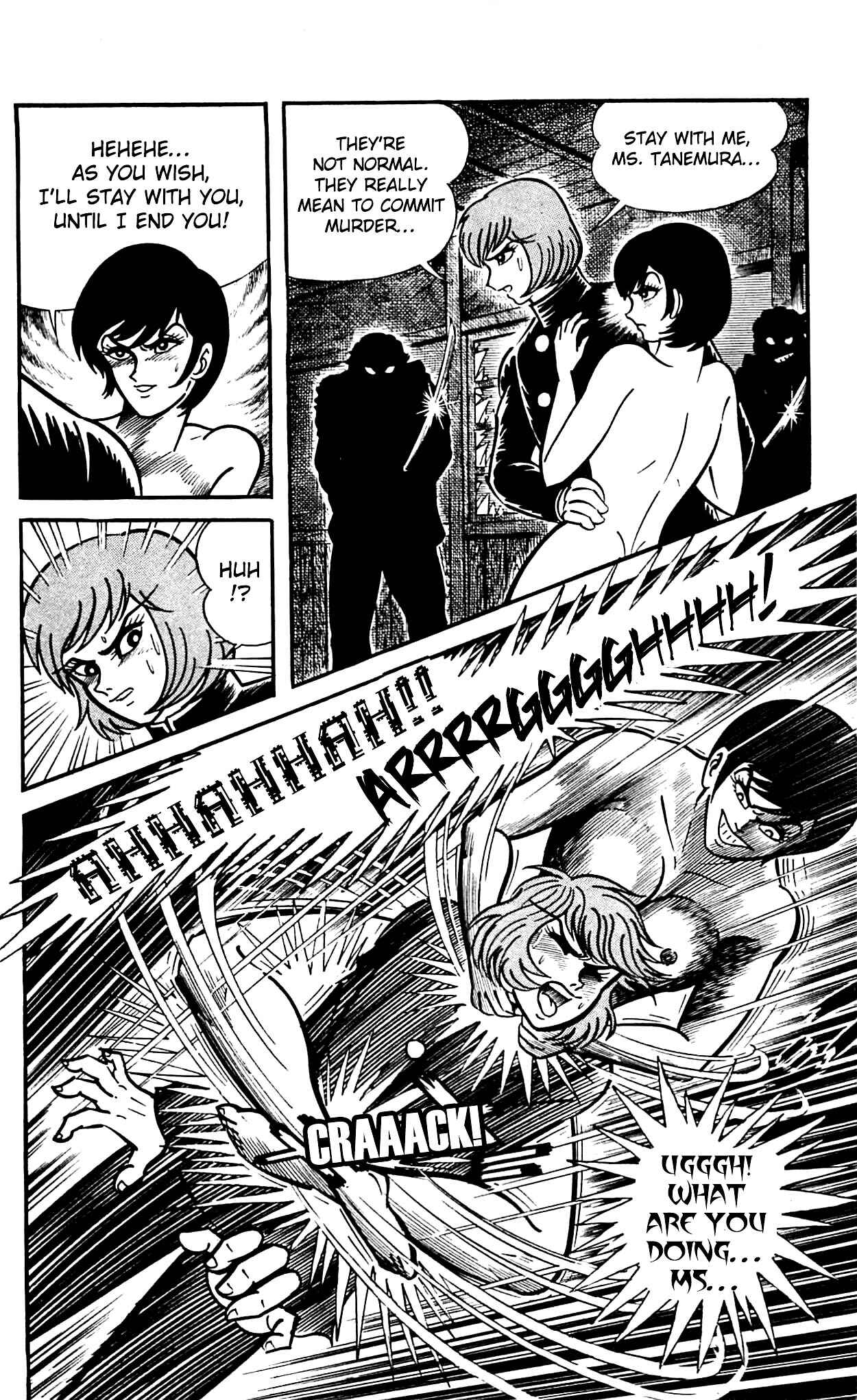 Page 62 Chapter 2.2 Shutendouji