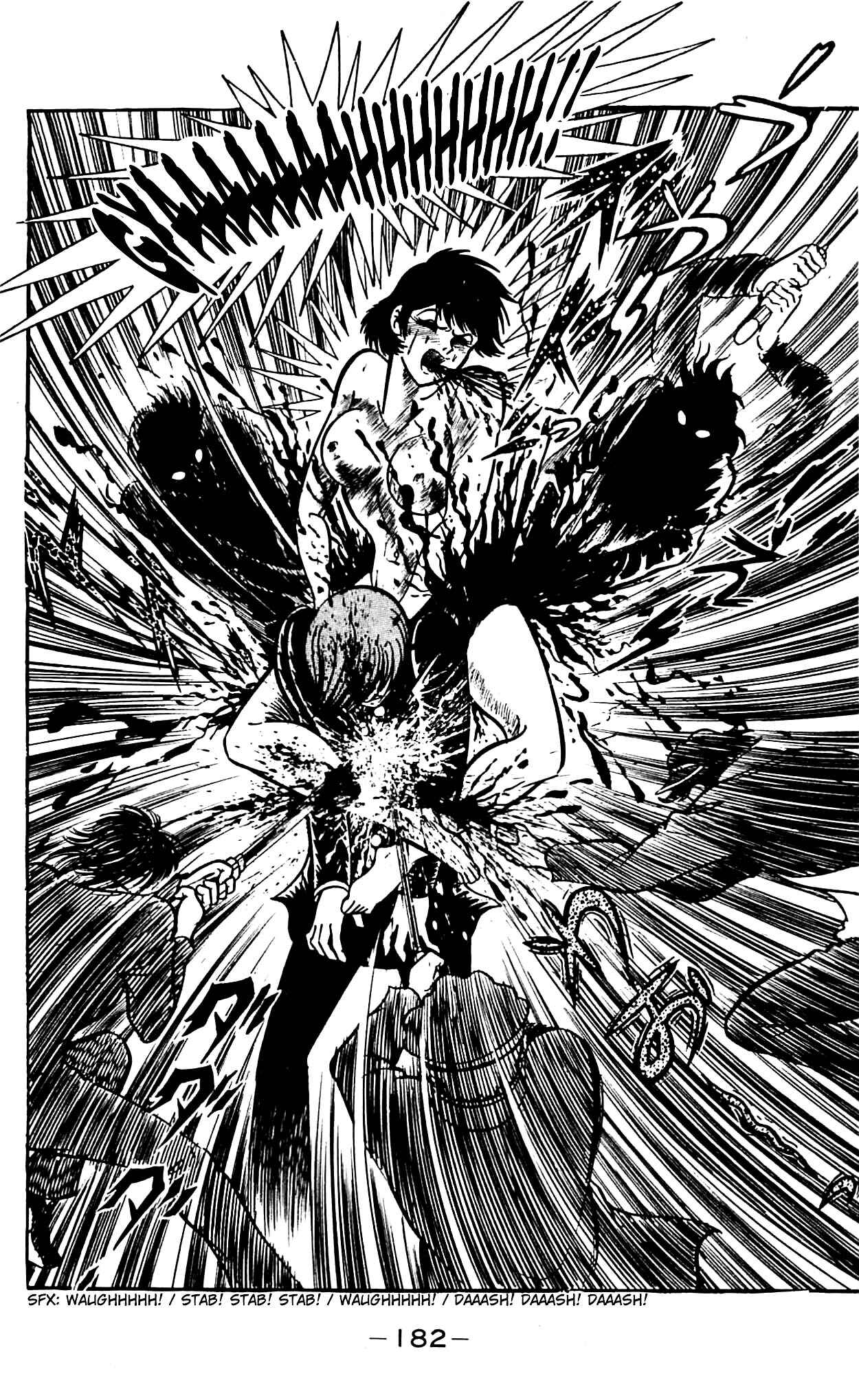 Page 64 Chapter 2.2 Shutendouji