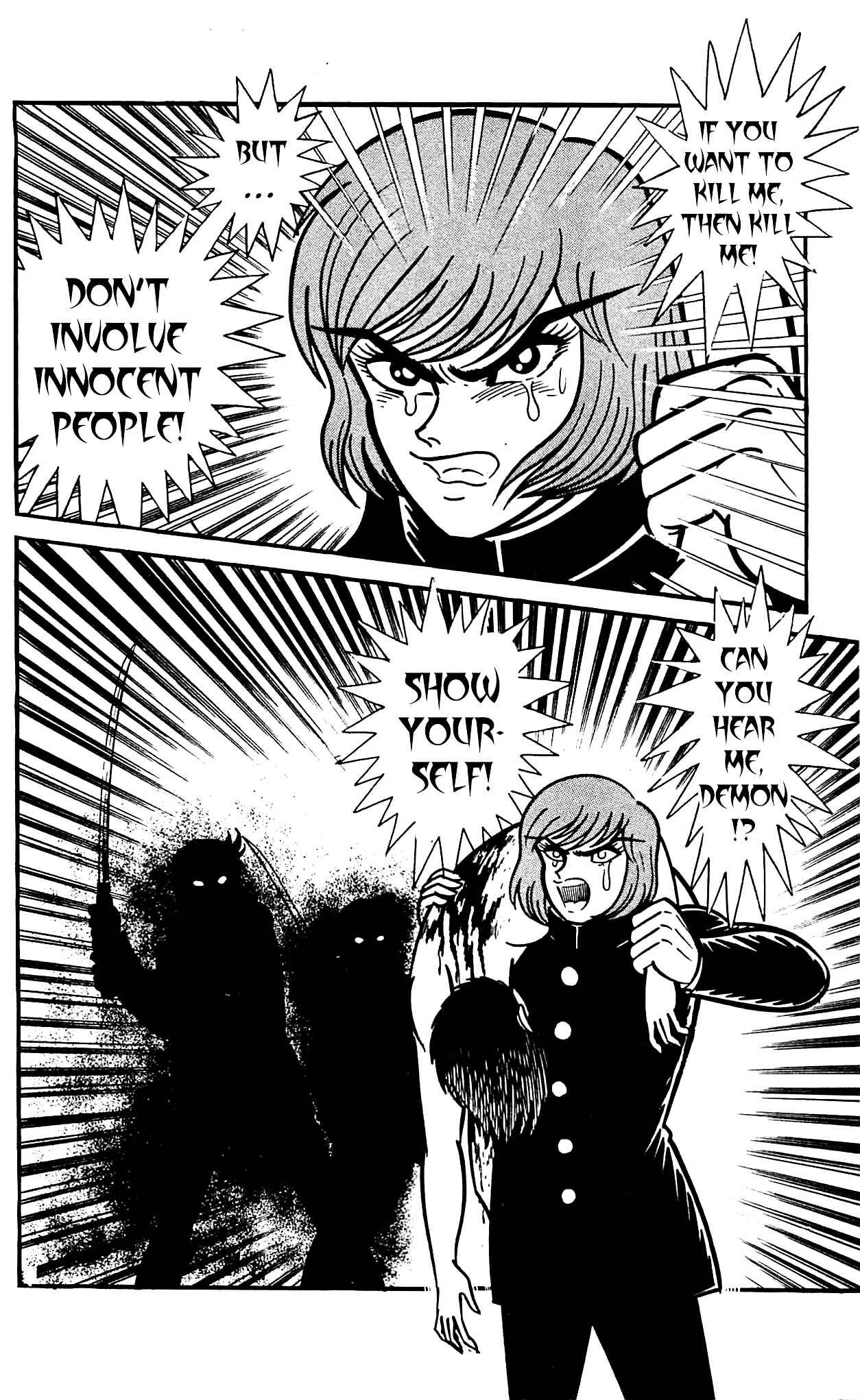 Page 68 Chapter 2.2 Shutendouji