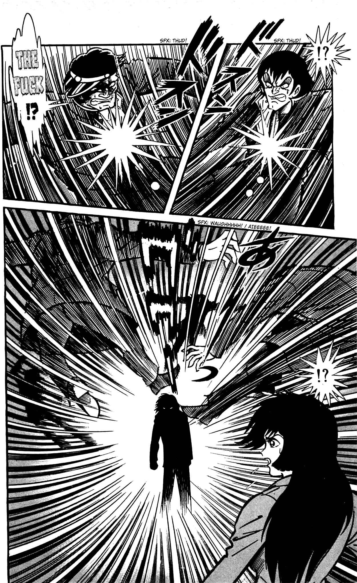 Page 76 Chapter 2.2 Shutendouji