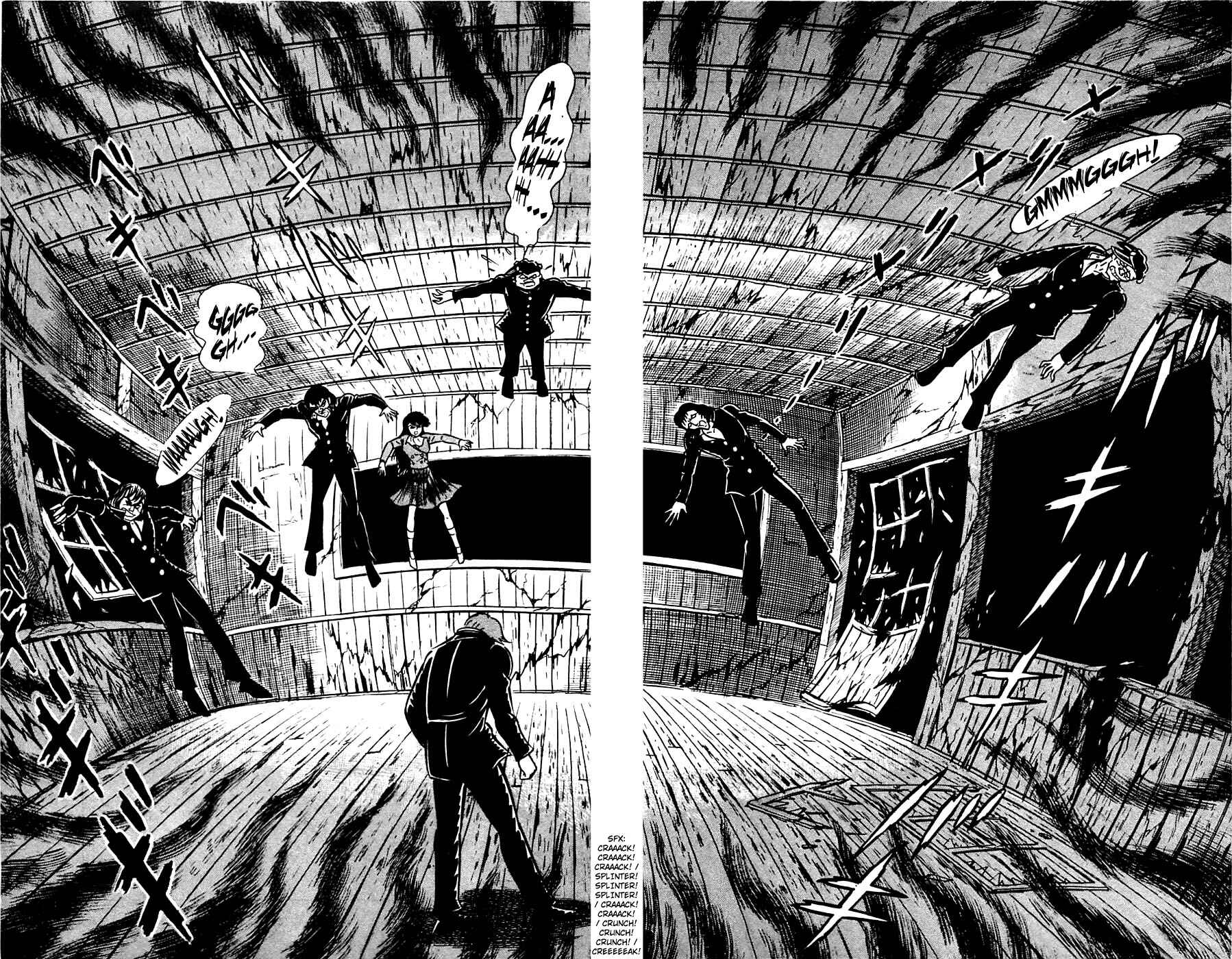 Page 78 Chapter 2.2 Shutendouji