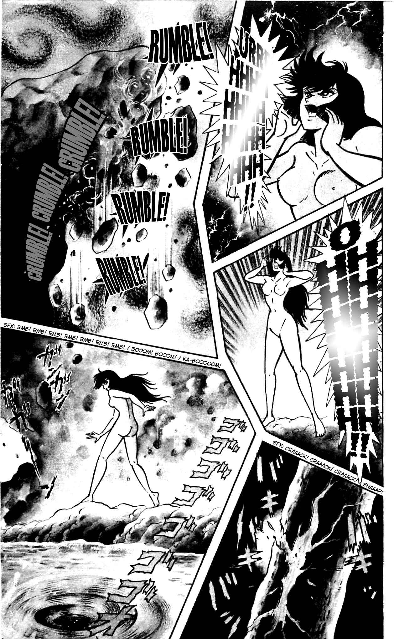 Page 9 Chapter 2.2 Shutendouji