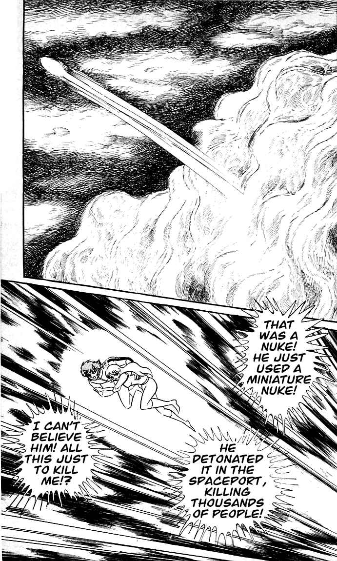 Page 19 Chapter 8.2 Shutendouji