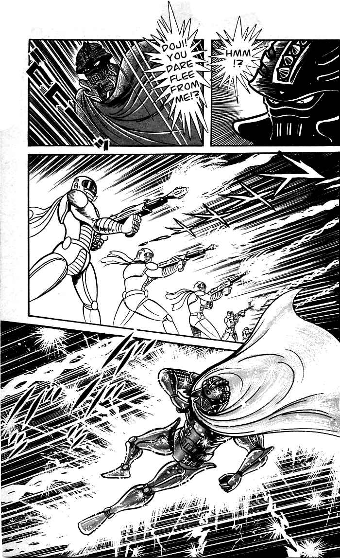 Page 30 Chapter 8.2 Shutendouji