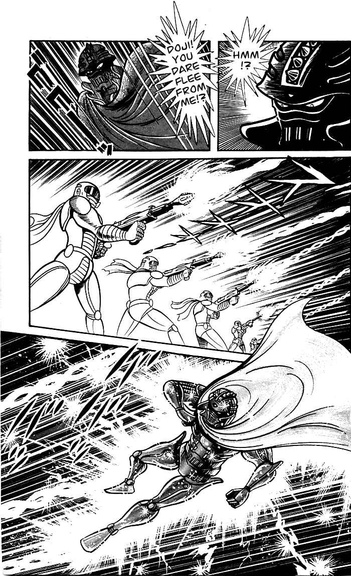 Page 34 Chapter 8.2 Shutendouji