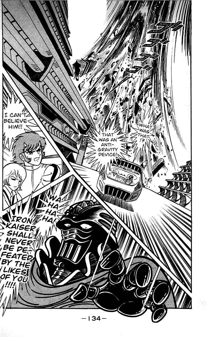 Page 35 Chapter 8.2 Shutendouji