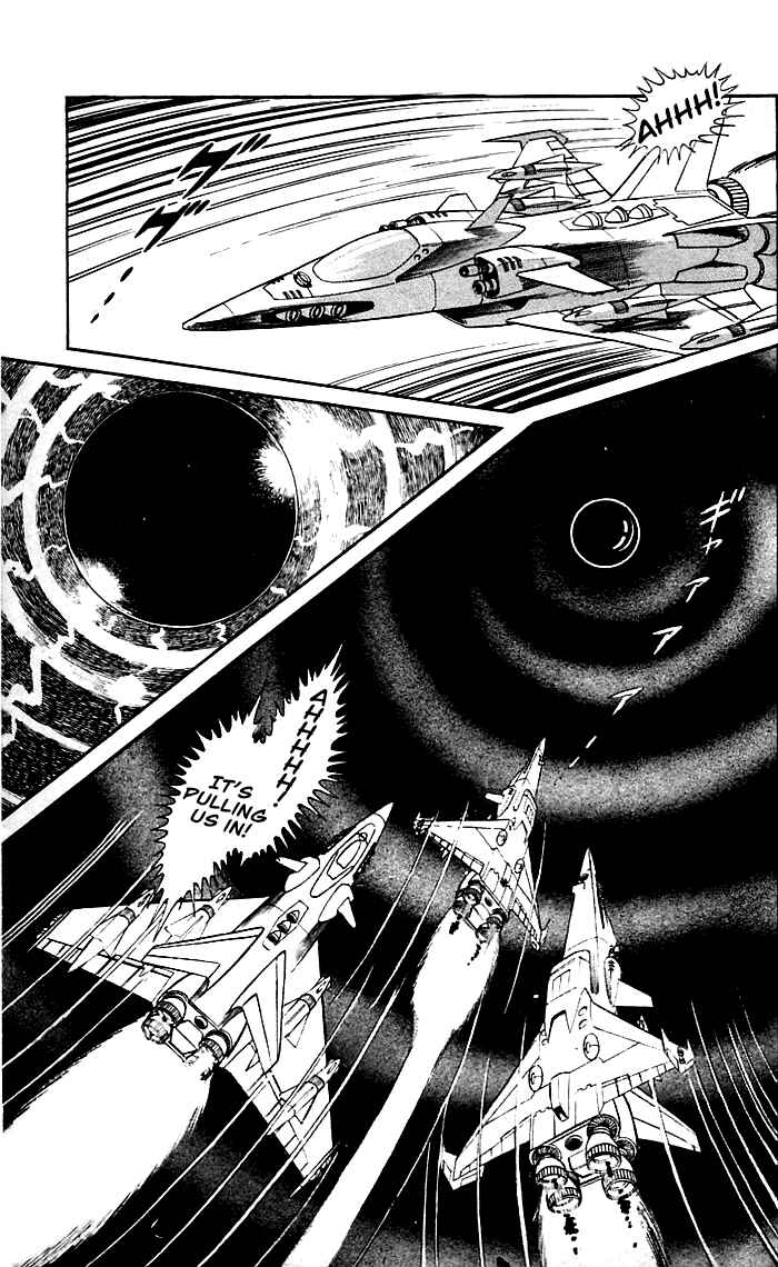 Page 38 Chapter 8.2 Shutendouji