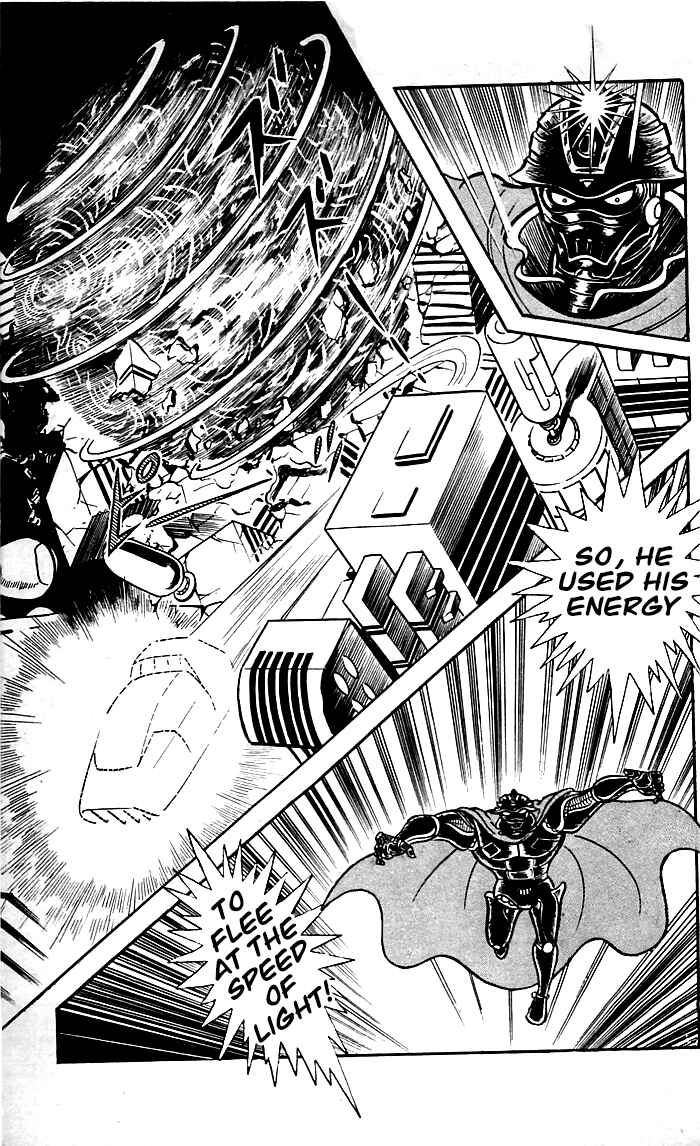 Page 44 Chapter 8.2 Shutendouji