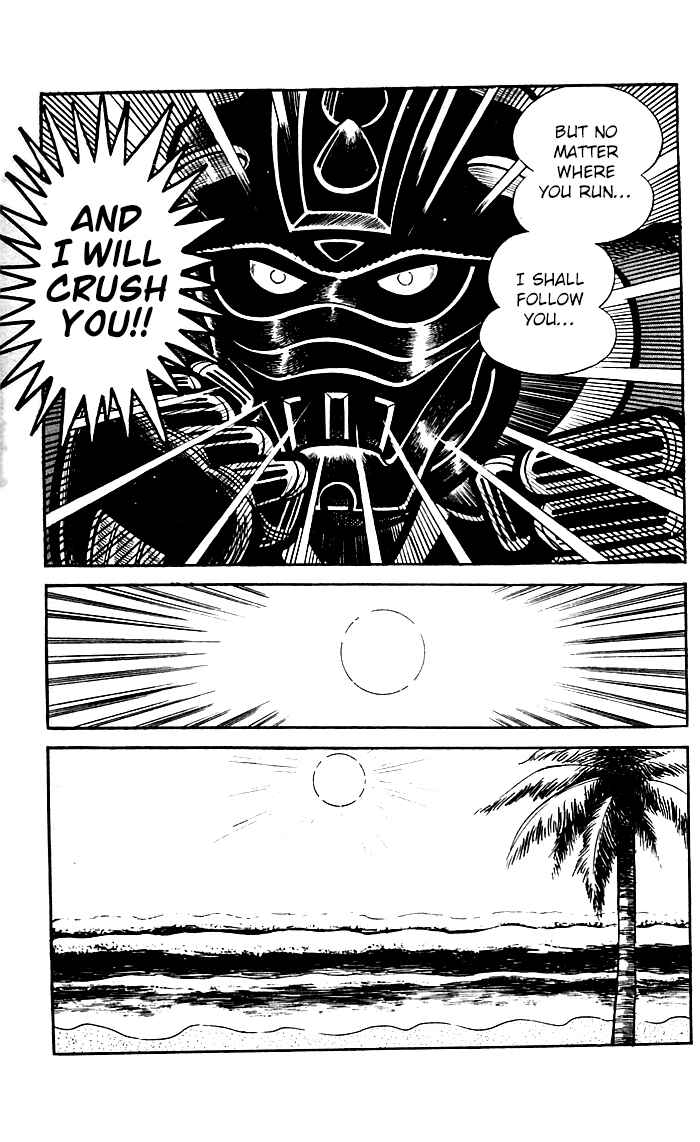 Page 46 Chapter 8.2 Shutendouji