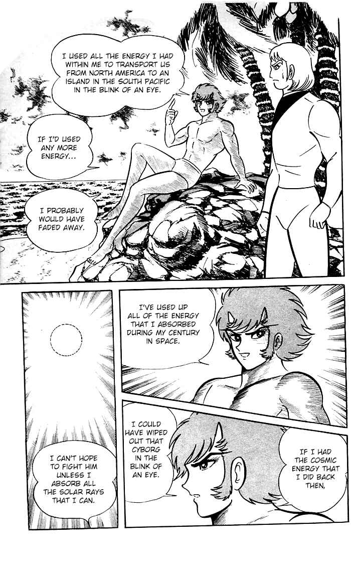 Page 48 Chapter 8.2 Shutendouji