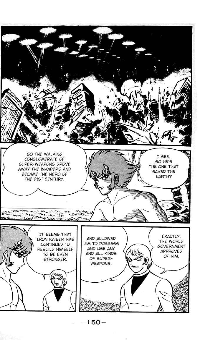 Page 51 Chapter 8.2 Shutendouji