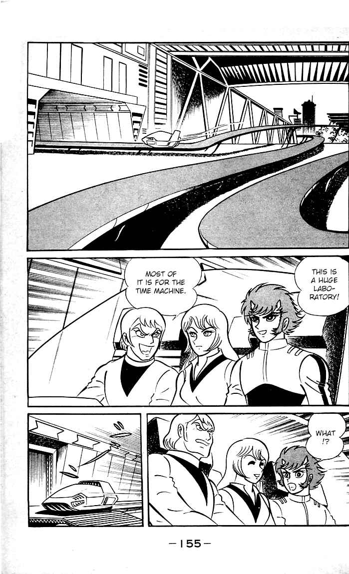 Page 56 Chapter 8.2 Shutendouji