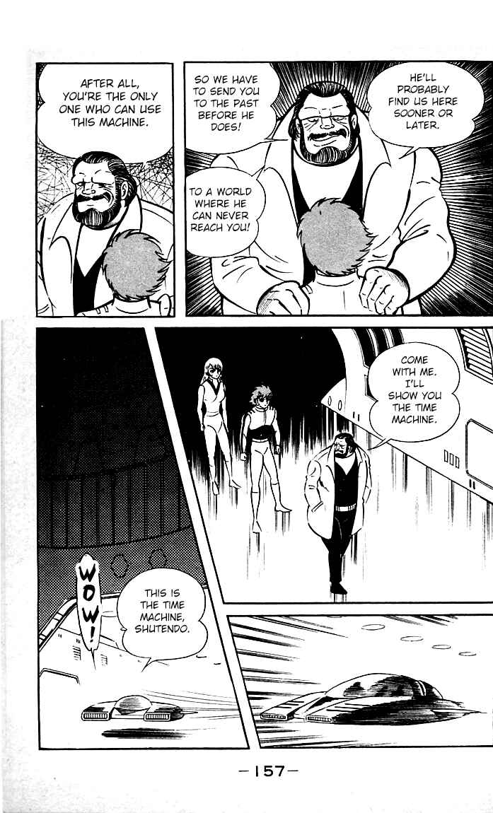 Page 58 Chapter 8.2 Shutendouji