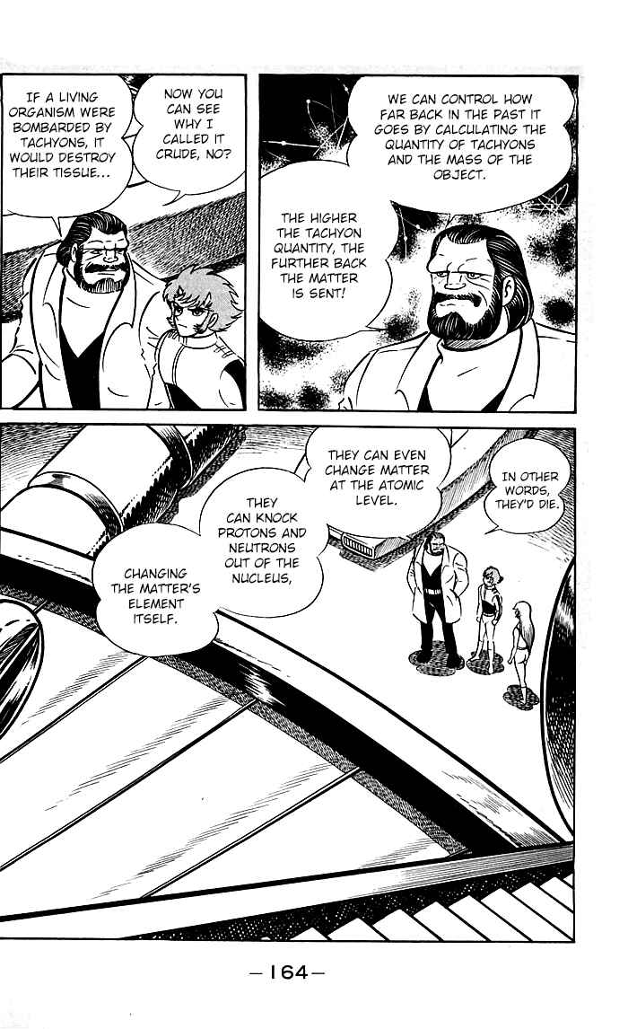 Page 64 Chapter 8.2 Shutendouji