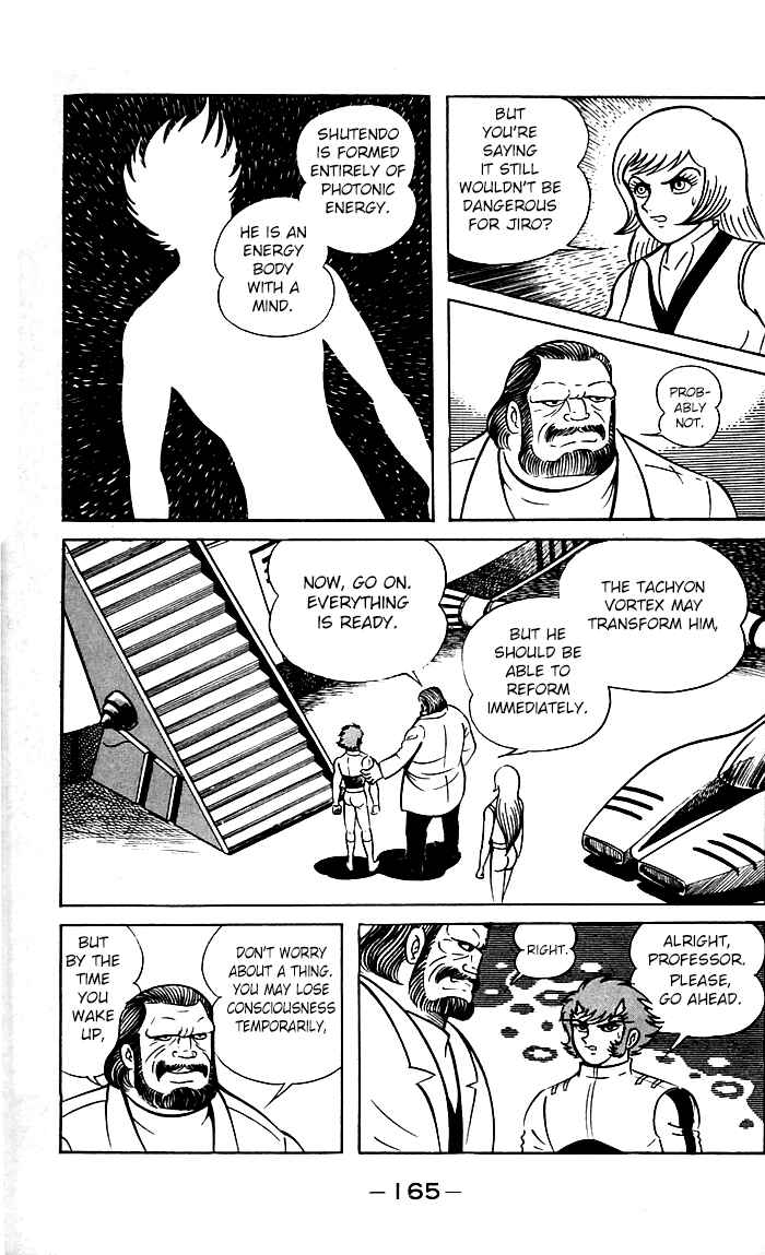Page 65 Chapter 8.2 Shutendouji
