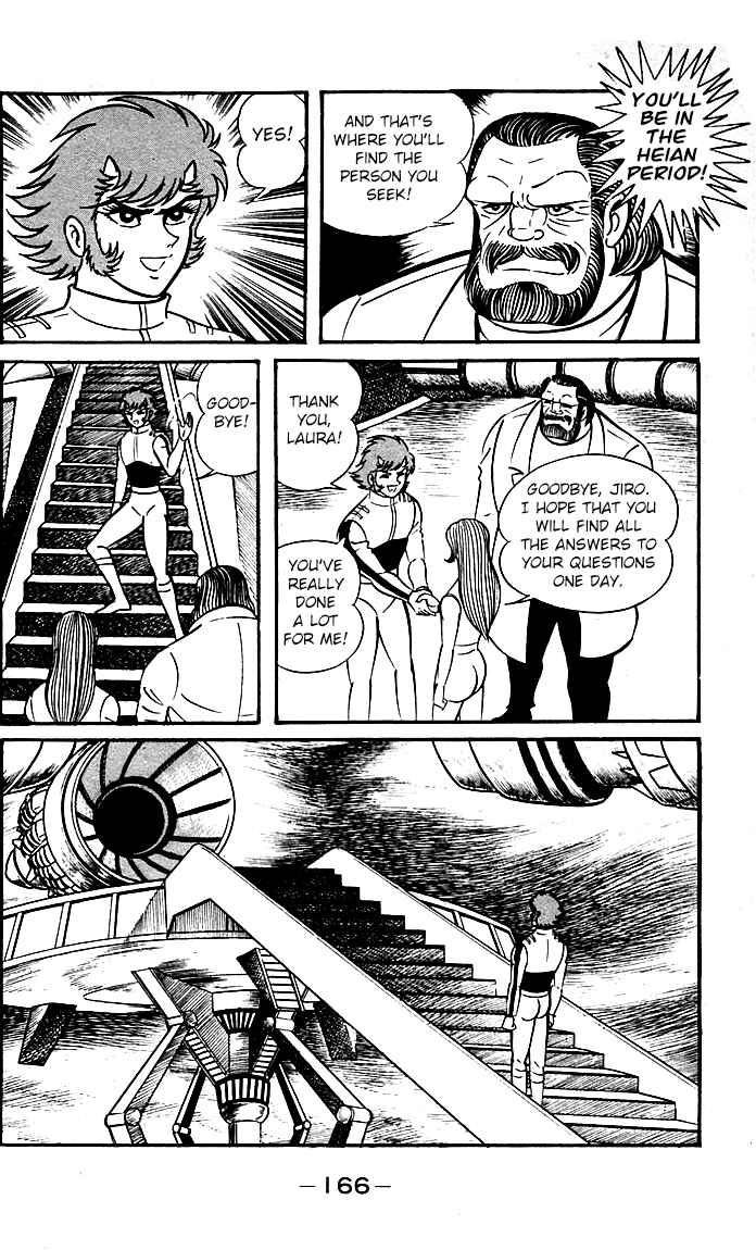 Page 66 Chapter 8.2 Shutendouji