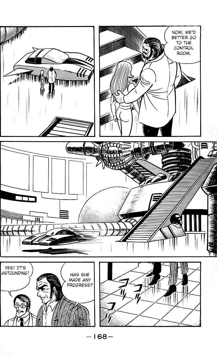 Page 68 Chapter 8.2 Shutendouji