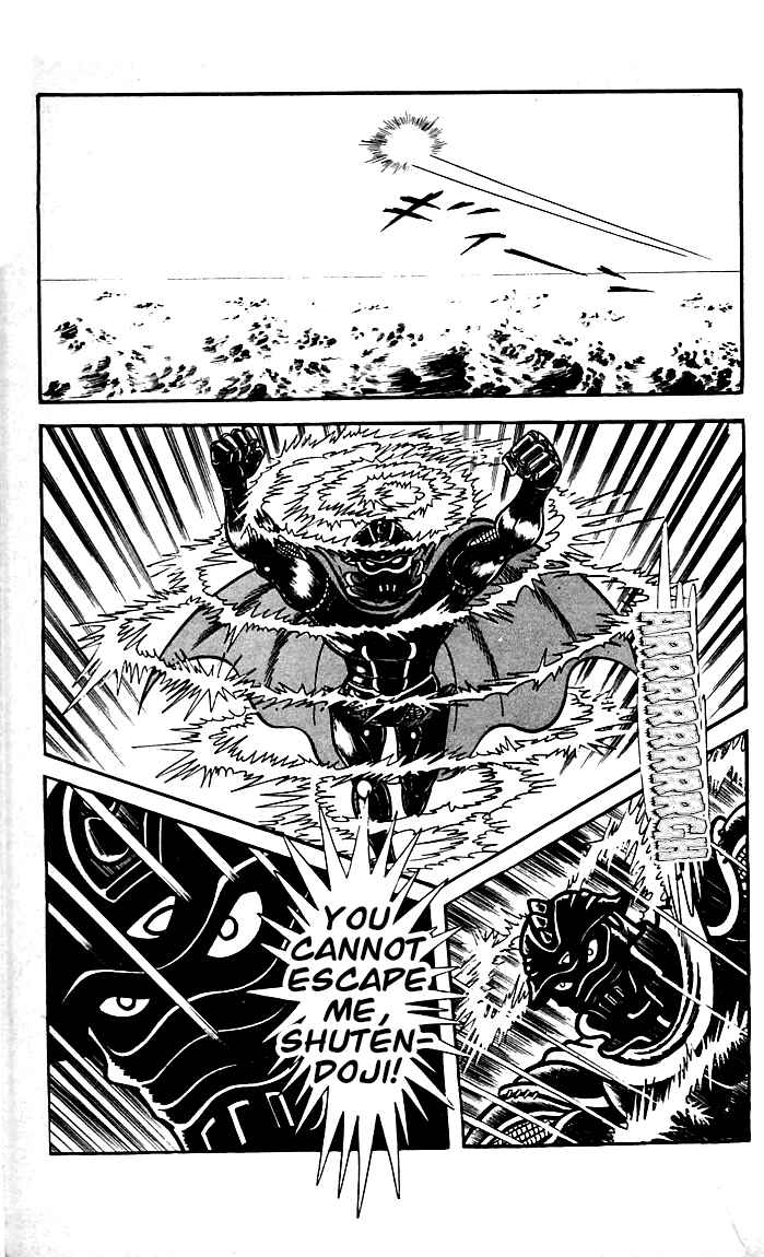 Page 78 Chapter 8.2 Shutendouji
