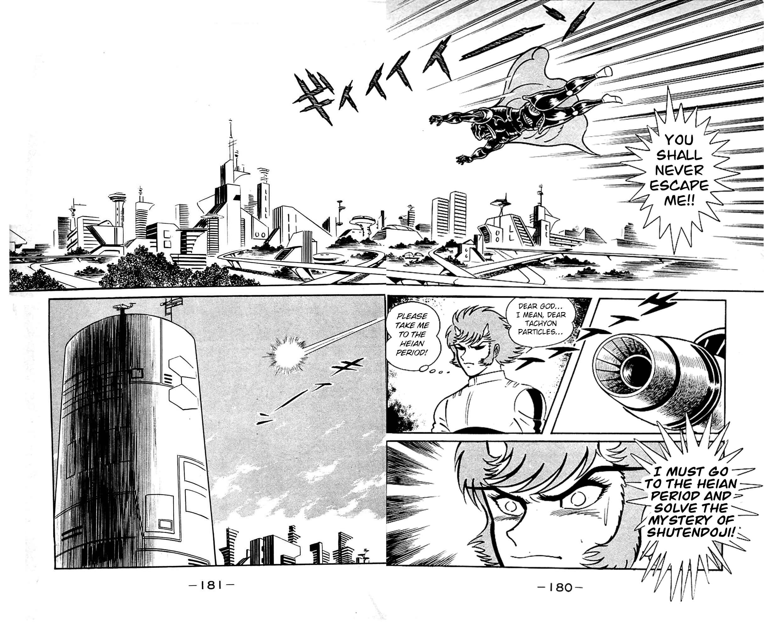 Page 79 Chapter 8.2 Shutendouji