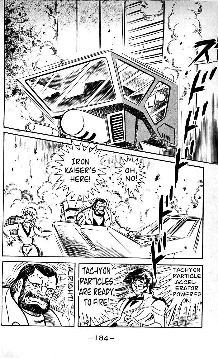 Page 82 Chapter 8.2 Shutendouji