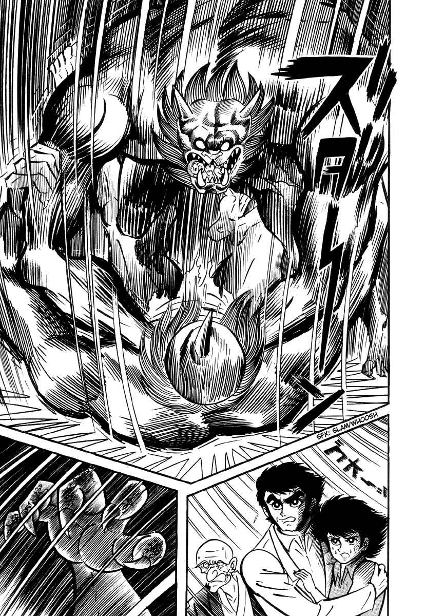 Page 29 Chapter 0 Shutendouji