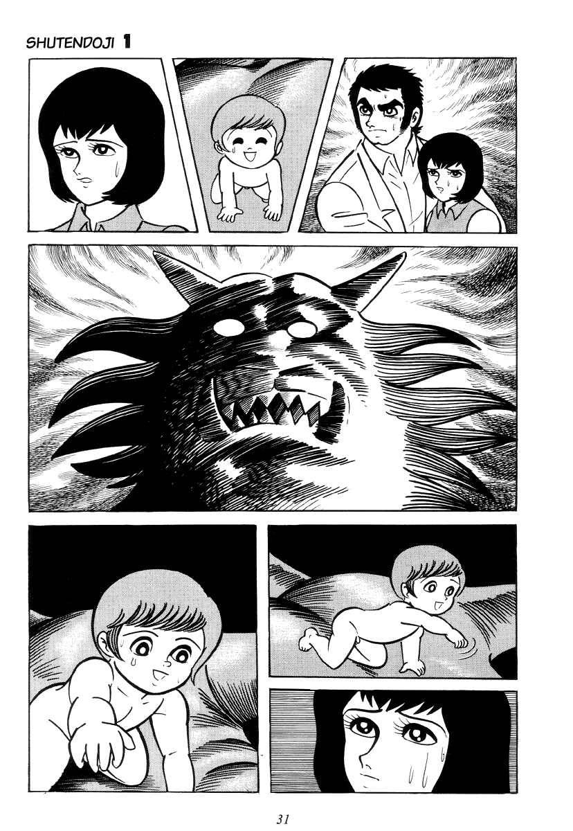 Page 35 Chapter 0 Shutendouji