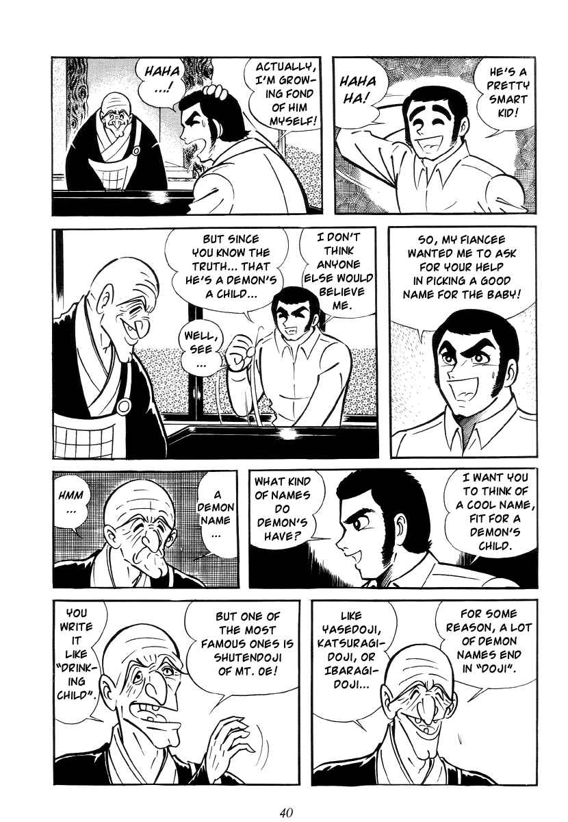 Page 44 Chapter 0 Shutendouji
