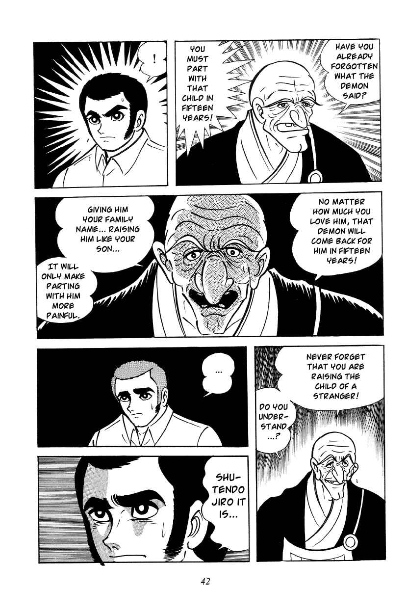 Page 46 Chapter 0 Shutendouji