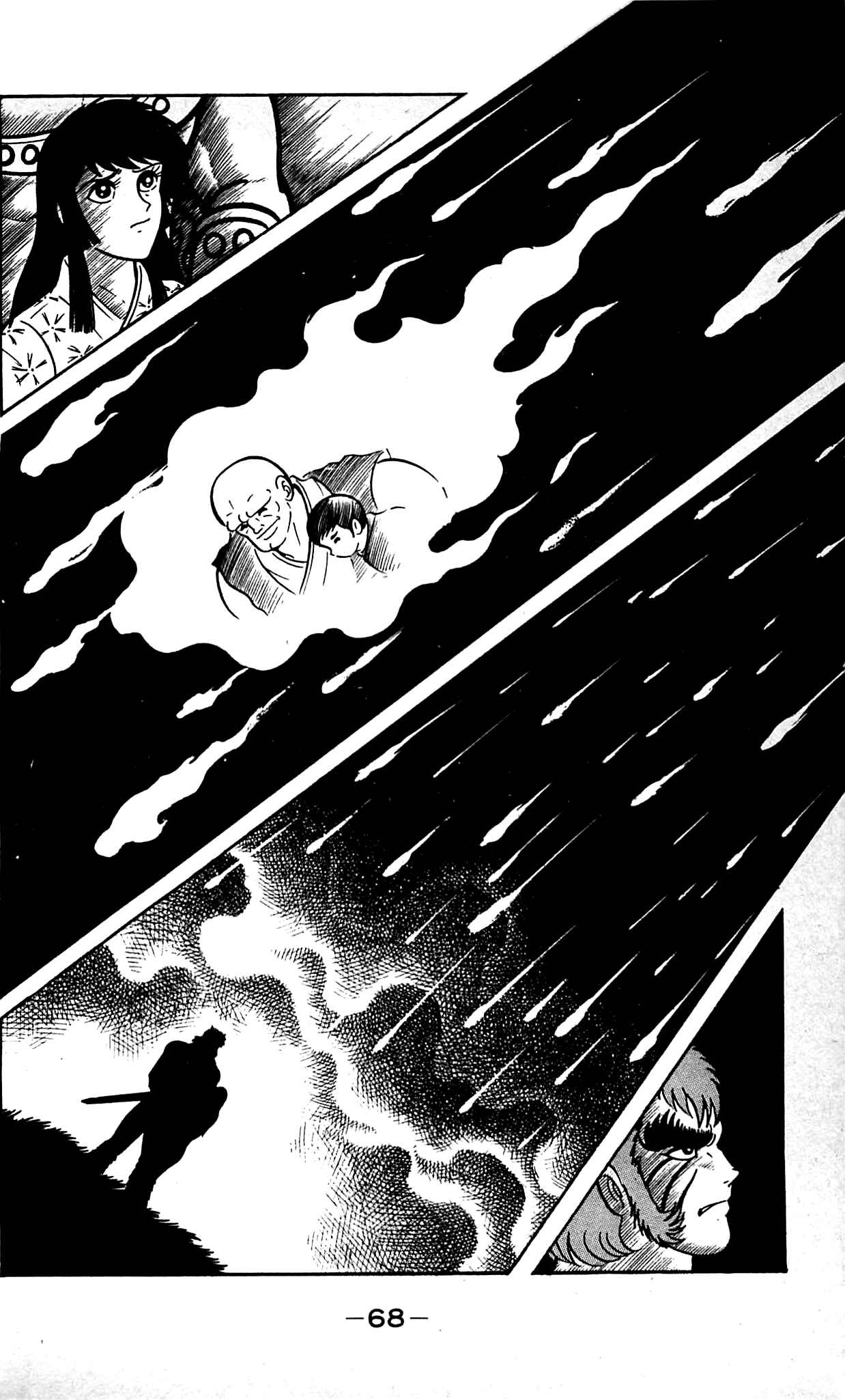 Page 10 Chapter 9.2 Shutendouji