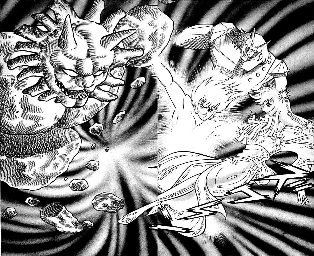 Page 14 Chapter 9.2 Shutendouji