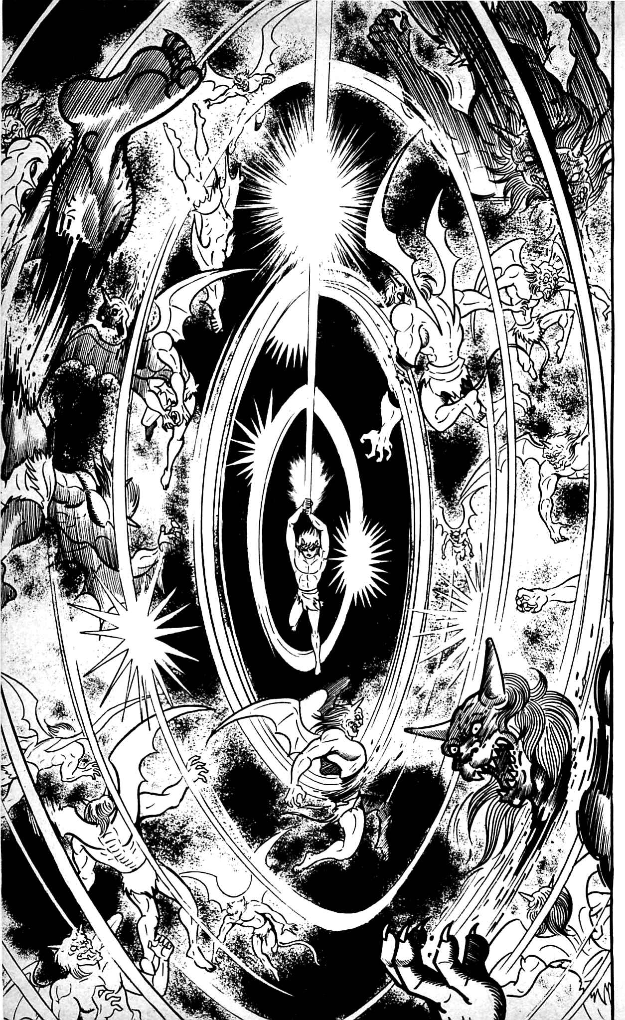 Page 24 Chapter 9.2 Shutendouji