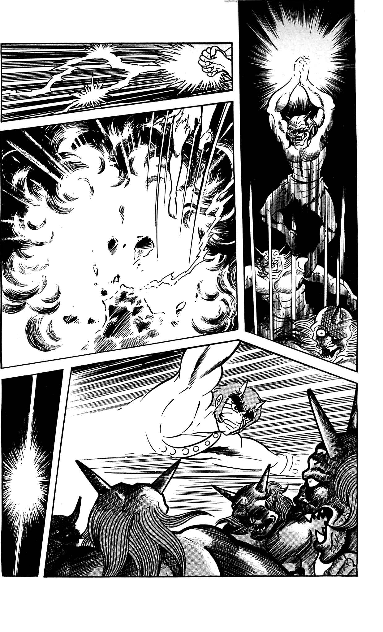 Page 29 Chapter 9.2 Shutendouji